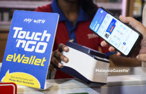 Touch n Go, TNG, eWallet