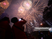 LENSA MG | Selamat Tahun Baru 2020 #HappyNewYear