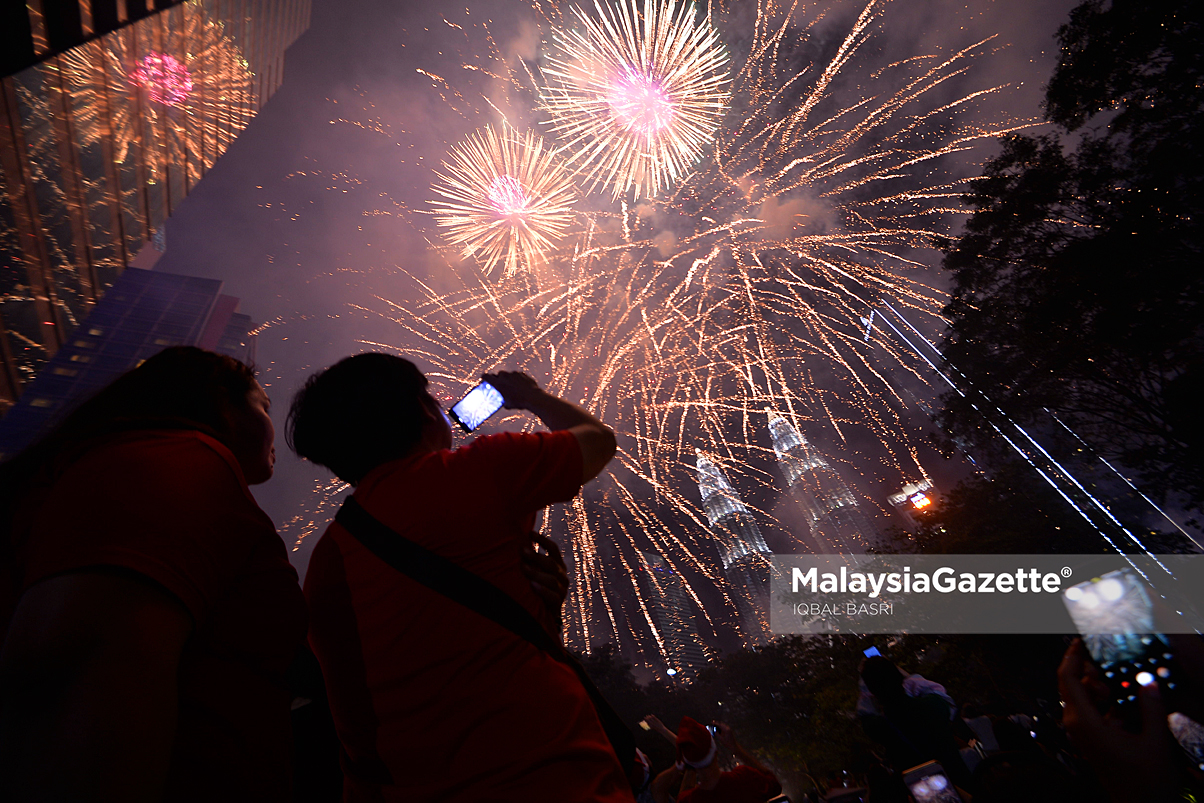 Sambutan Tahun Baru 2020 / Sambutan Ka SMPN 229 Tahun Ajaran Baru 2020