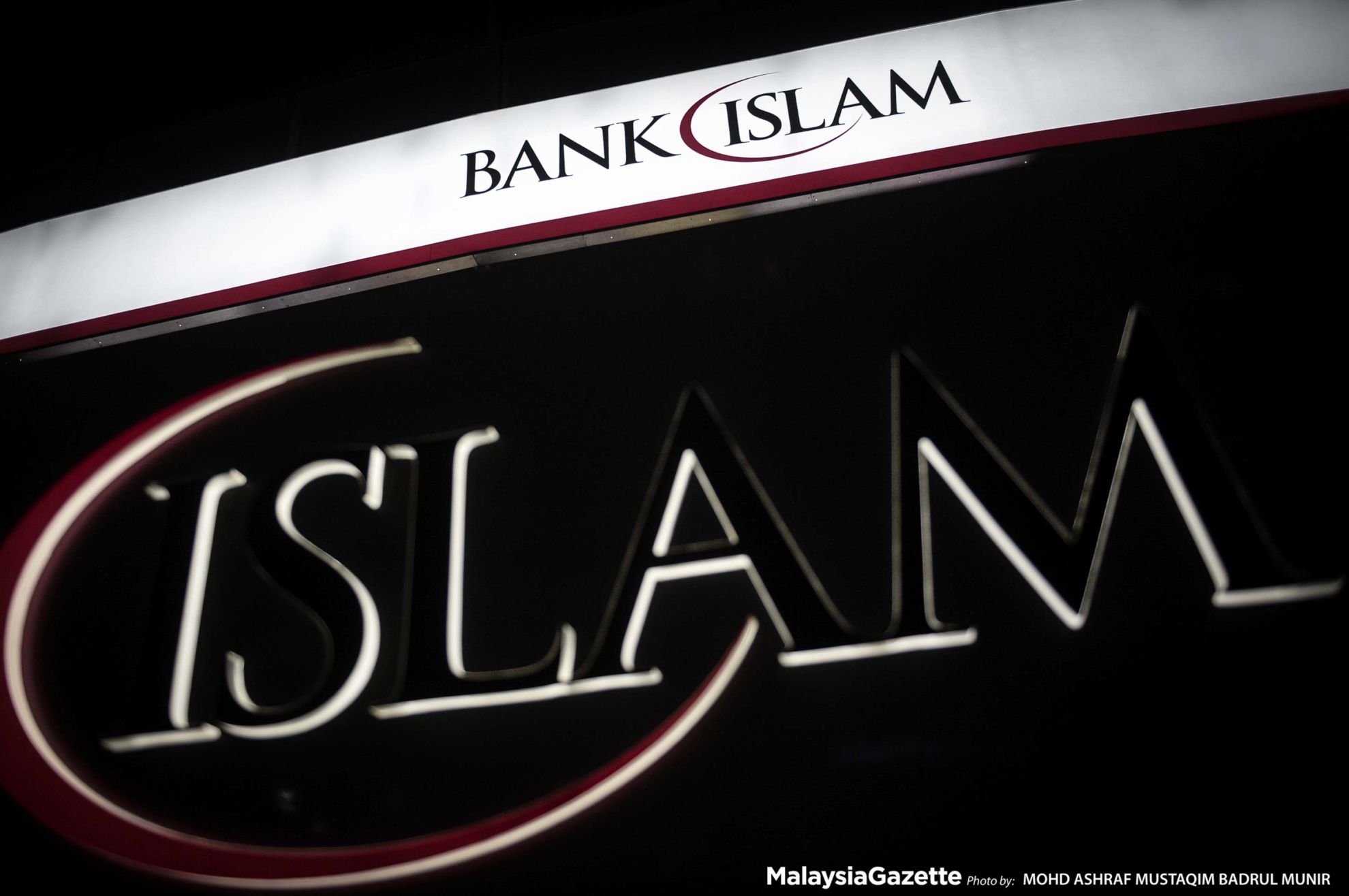 Bank Islam nasihati pelanggan waspada penipuan pancingan data, perisian hasad