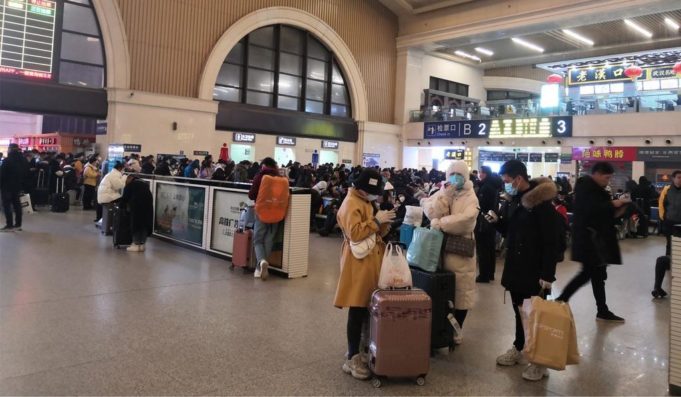 WUHAN