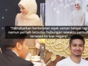 Mira Filzah sudah dirisik?