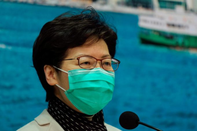 carrie lam