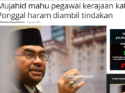 Mujahid jangan gelojoh keluar hukum sertai pesta Ponggal