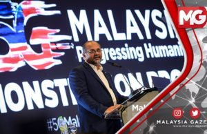 TERKINI : Langkawi Bakal Jadi “PULAU DIGITAL” – Gobind Singh Deo