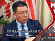 UEC: Video jelas Kor Ming sebut DAP akan tinggalkan kerajaan – Shahar