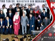 TERKINI : Swasta diseru Bangunkan Masyarakat Luar Bandar – Datuk Seri Rina Harun
