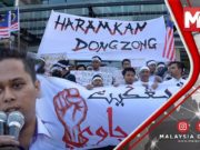 TERKINI : GAMIS Kecewa “Desak Hapus Dong Zong” – Saifullah Baiduri