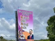 Papan iklan cara orang Sabah dan Sarawak rai menteri Persekutuan