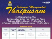 RapidKL sedia perkhidmataan bas khas sempena Thaipusam 2020