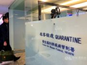 Taiwan laksana sekatan ke atas warga China