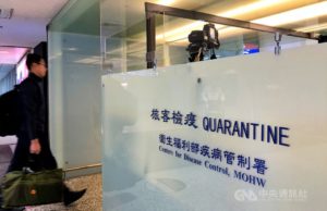 Taiwan laksana sekatan ke atas warga China