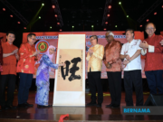 Pelaksanaan PPSMI belum muktamad, kata TPM