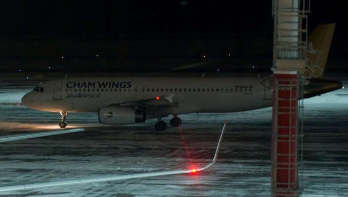 Cham Wings