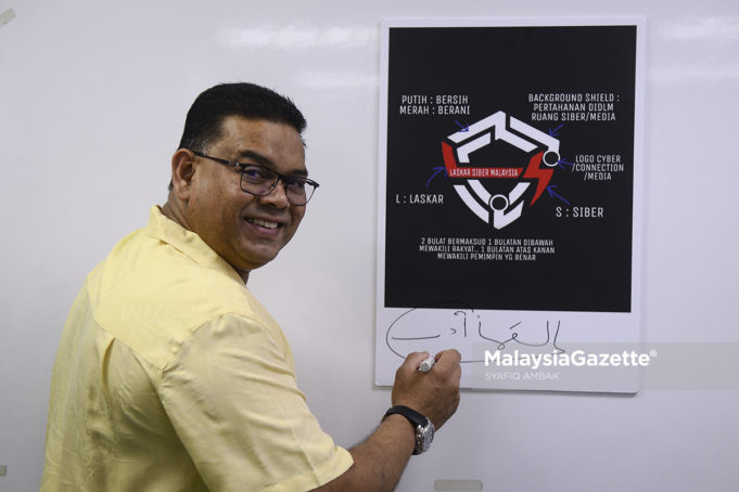 MGF120220_PELANCARAN LASKAR SIBER MALAYSIA11