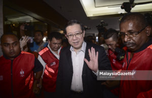 Perbincangan sangat emosi – Guan Eng