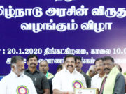 Bekas wartawan kanan Malaysia terima anugerah tertinggi kesusasteraan Tamil Nadu