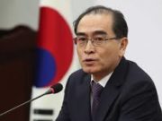 Warga Korea Utara berpaling tadah guna nama samaran pada pilihan raya Parlimen