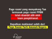 Bukan setakat jawatan PM, FB rasmi pun berebut