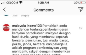 KPKT nafi beri Geran Kerajaan Persekutuan dengan Bank Dunia