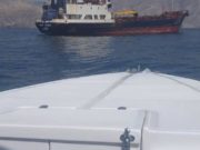 Lanun bunuh kapten kapal