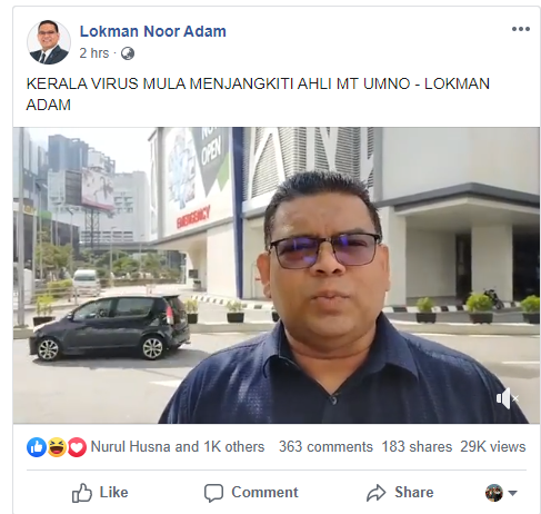 lokman