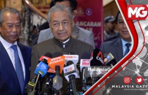 TERKINI : Tabung Haji Jual Hartanah Kerana Tak Bawa Pendapatan – Tun Mahathir