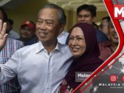 TERKINI : Sorakan Gembira Di Kediaman Muhyiddin Yassin