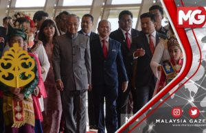 TERKINI : ‘PPSMI’ Entah Macam Mana Boleh Bocor!! Kerajaan Belum Buat Keputusan – Tun Mahathir