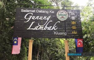 Dua warga emas daki Gunung Lambak ditahan ingkar PKP