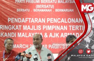 TERKINI : Tun Bertanding!!! Mukhriz Cabar Muhyiddin Jawatan Presiden Bersatu