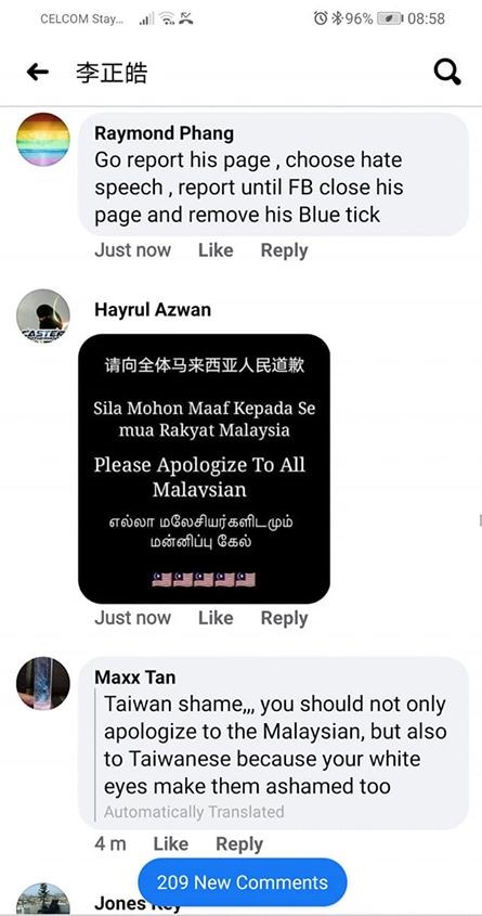 tai