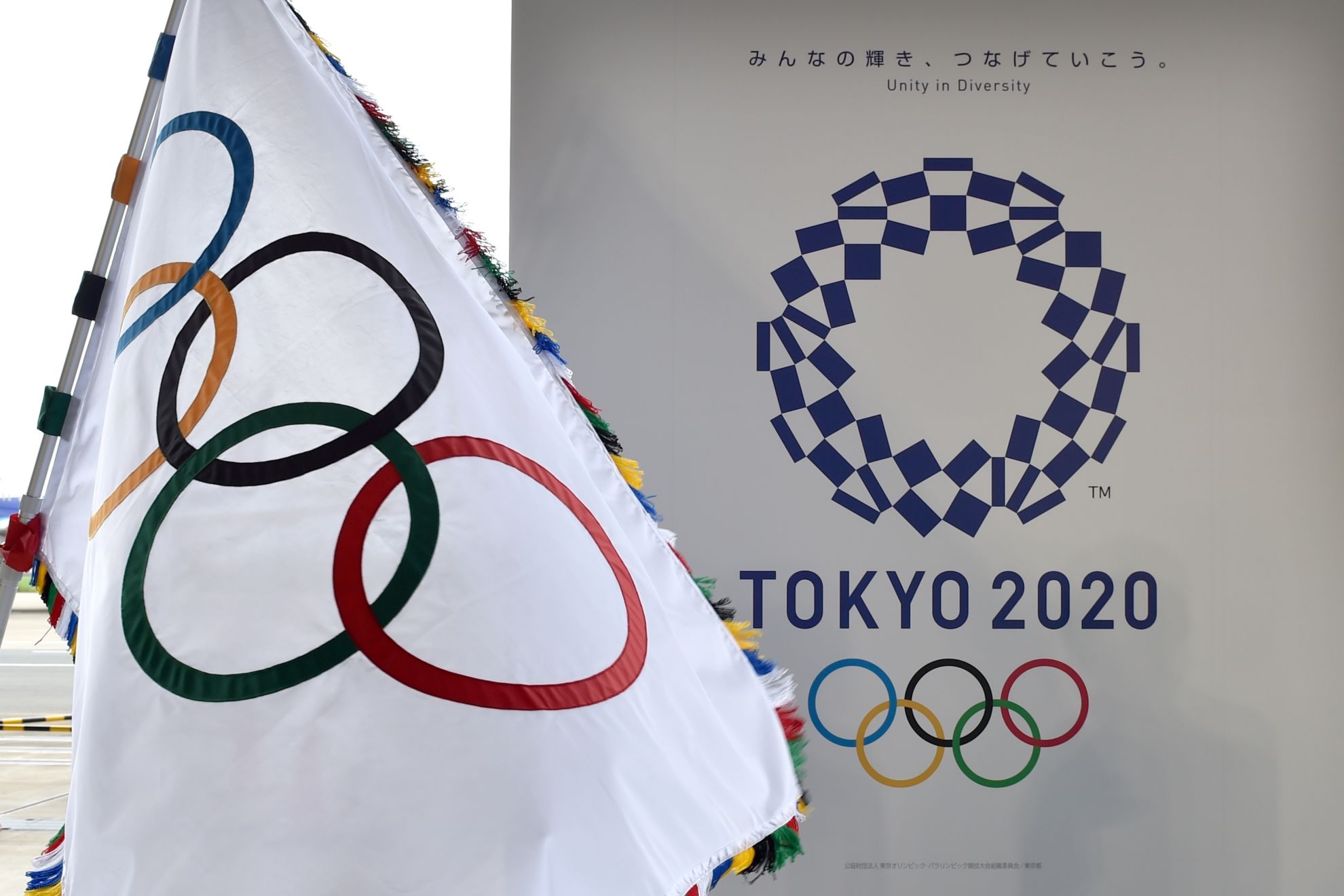 Tokyo 2020: Keselamatan Atlet Jadi Keutamaan KBS