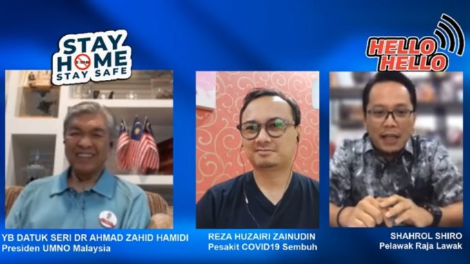 'Hello...Hello bersama Presiden UMNO Datuk Seri Dr Ahmad Zahid Hamidi