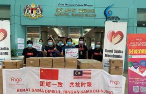 Sumbangan berterusan untuk Hospital Sungai Buloh