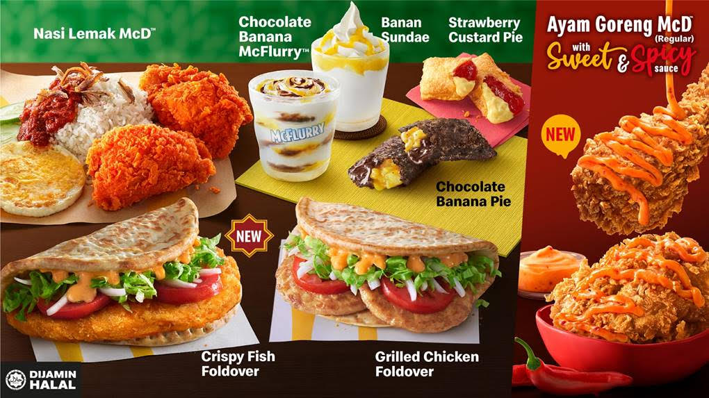 McDonalds sedia 2 menu baharu sempena Ramadan