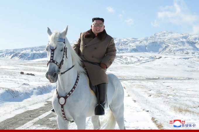 kim jong un