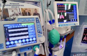 Rusia siasat model ventilator yang dihantar ke AS
