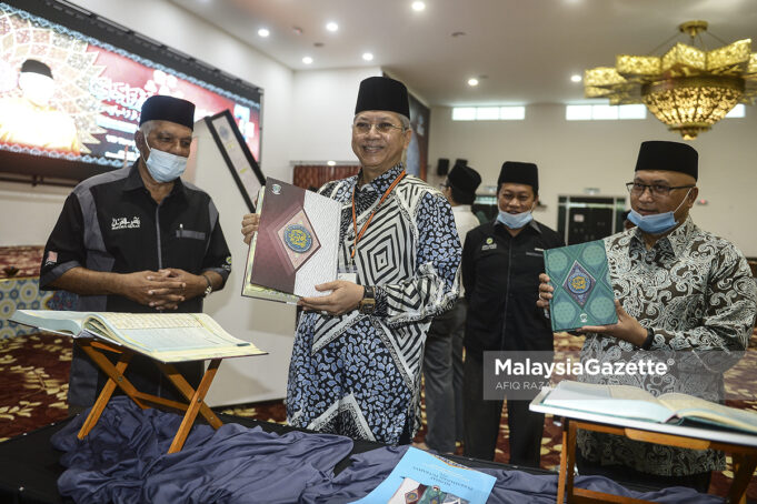 PELANCARAN AL-QURAN AL-KARIM MUSHAF PUTRAJAYA