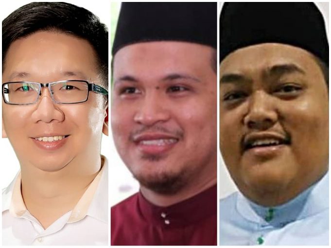 Pemuda