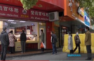 WHO ucap tahniah kepada Wuhan