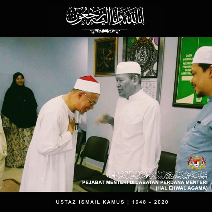 menteri1