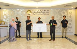 UIAM pusat kepakaran serantau pendidikan RCE