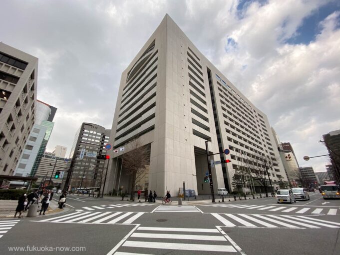 Fukuoka