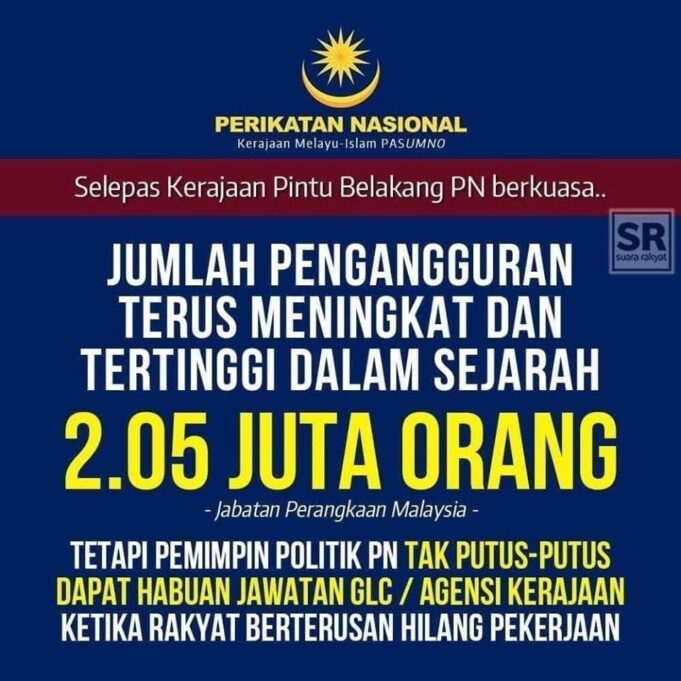 Penafian DOSM (1)