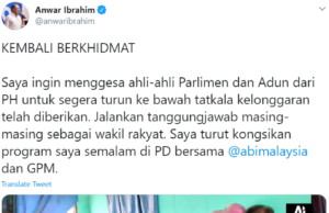 Turun padang boleh, jangan cerita peralihan kuasa