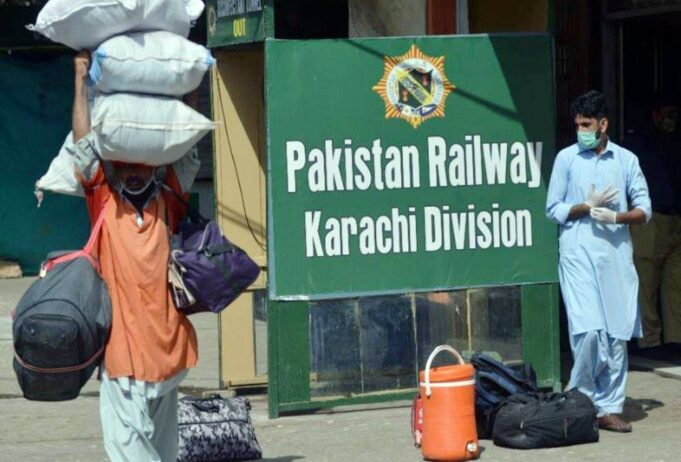 pakistan