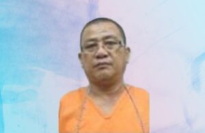 SPRM cari Jamal Majini