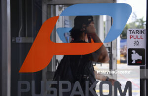 Tiada “kautim” dalam Puspakom