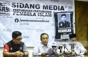 KDN, AG perlu serius selesai kes Allahyarham Adib – Pembela